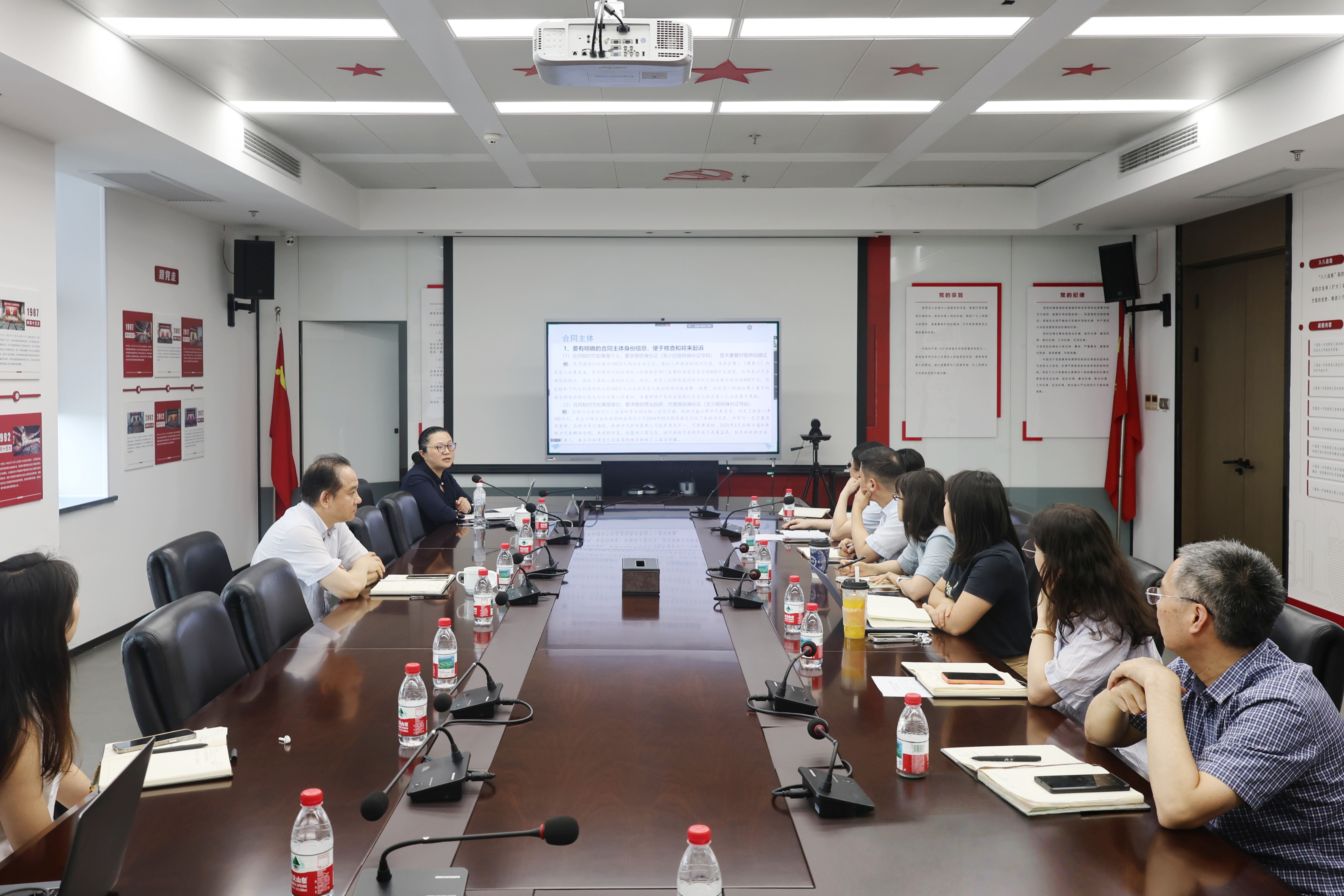 开云网页版·官方版在线登入举办第九期“法治二轻·合规大讲堂”