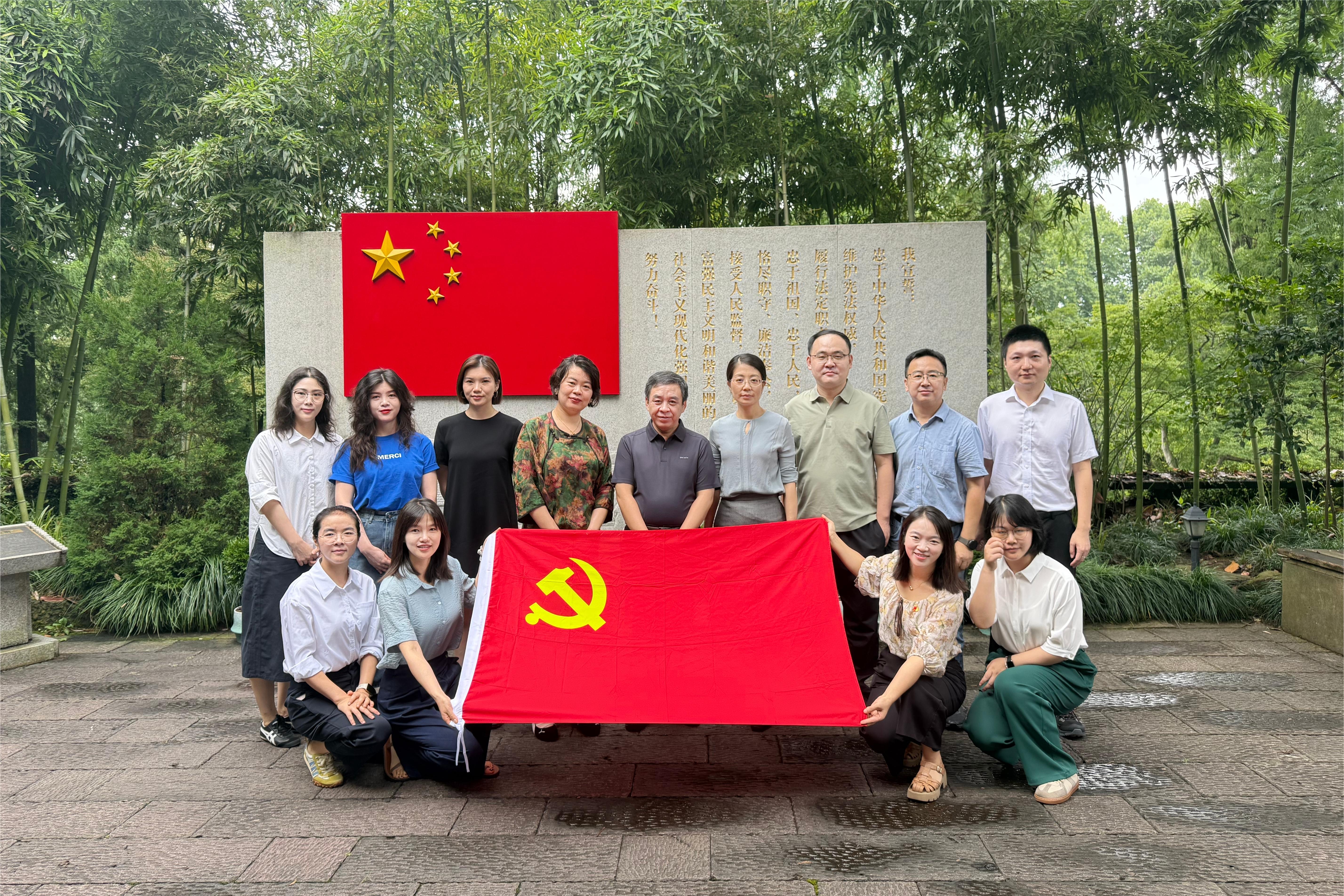 开云网页版·官方版在线登入举办省属企业公司律师联席会议暨党建联建活动