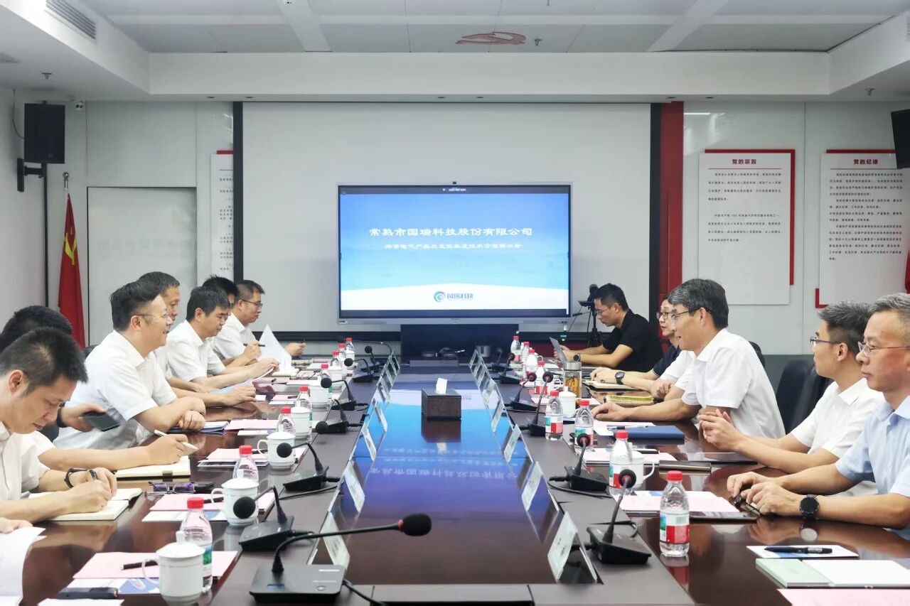 省海港集团党委委员、副总经理江涛一行到访开云网页版·官方版在线登入