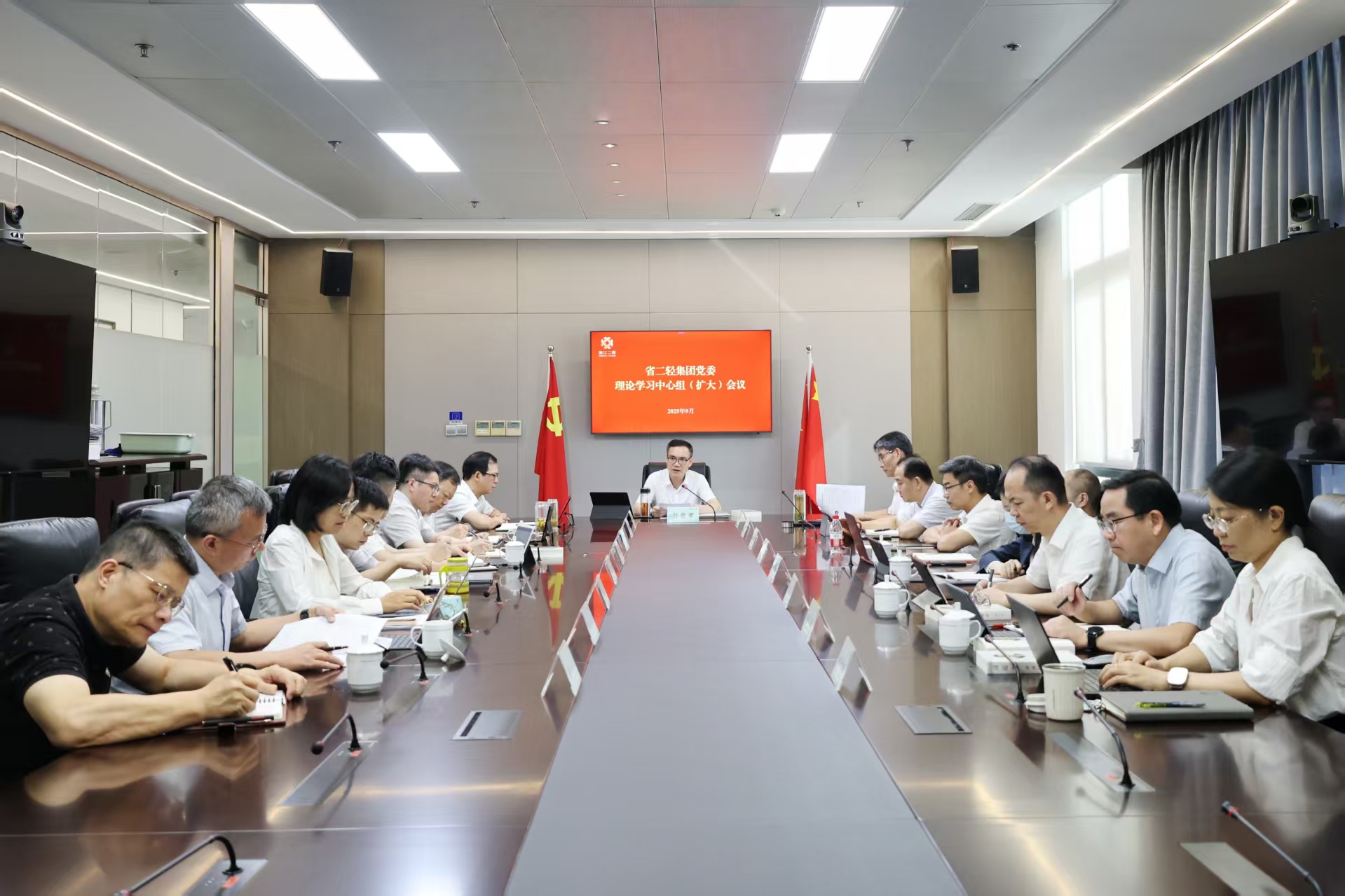 开云网页版·官方版在线登入党委理论学习中心组召开《习近平谈治国理政》第五卷、习近平文化思想专题学习会