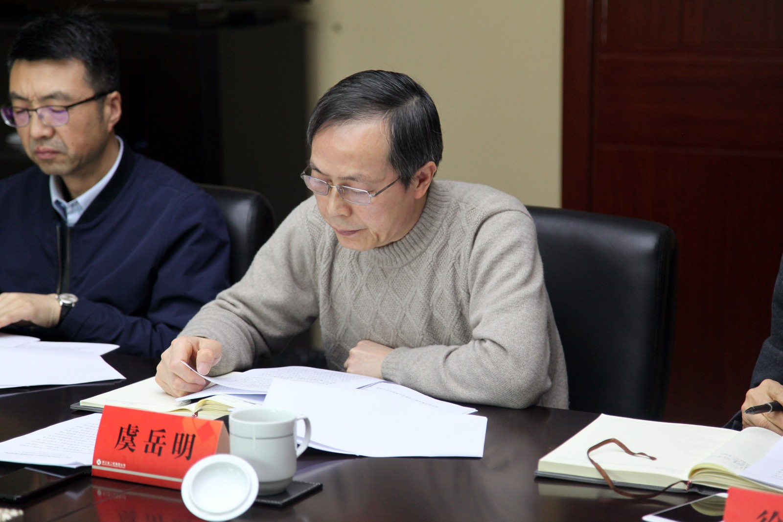 1518253749773934.jpg 虞总.jpg