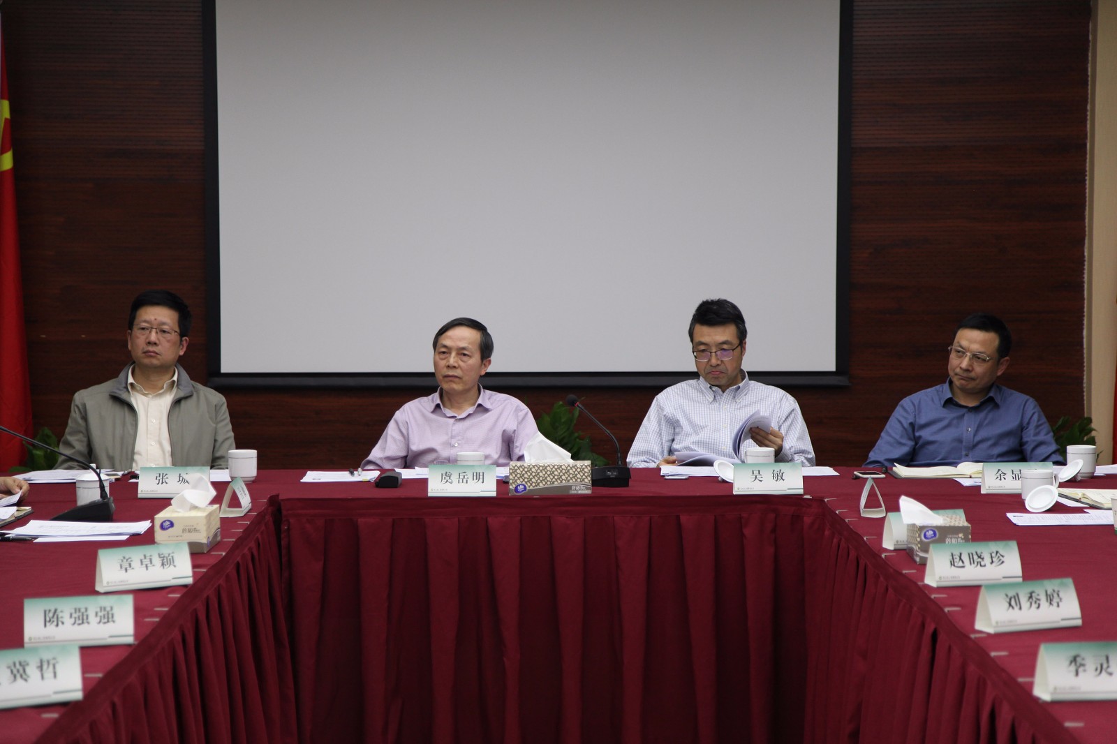 1523435906268035.jpg 领导.jpg