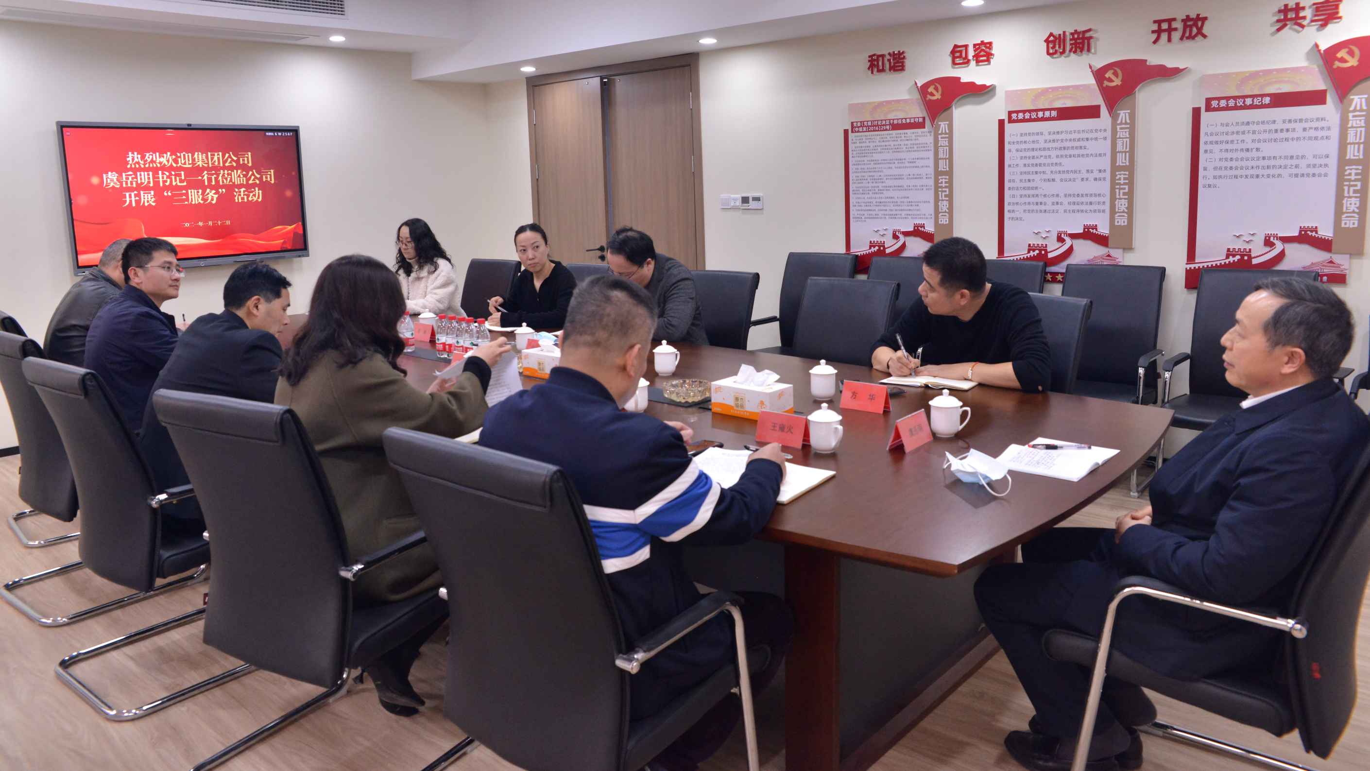 1611559738428314.jpg 微信图片_20210125090138.jpg