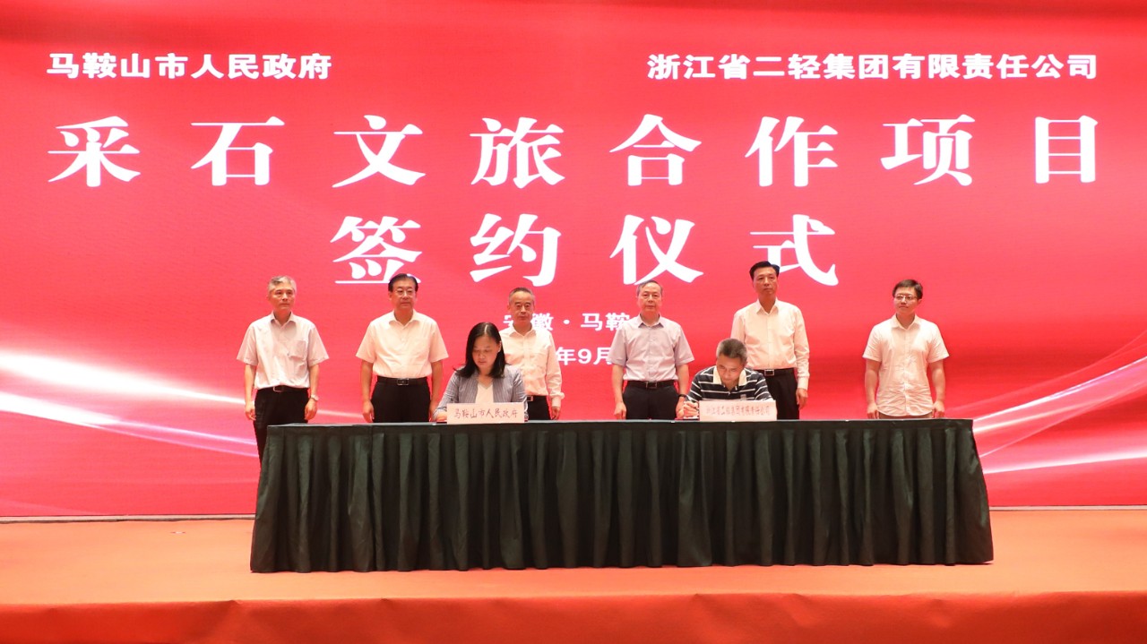 1631955831515685.jpg 微信图片_20210918165913.jpg