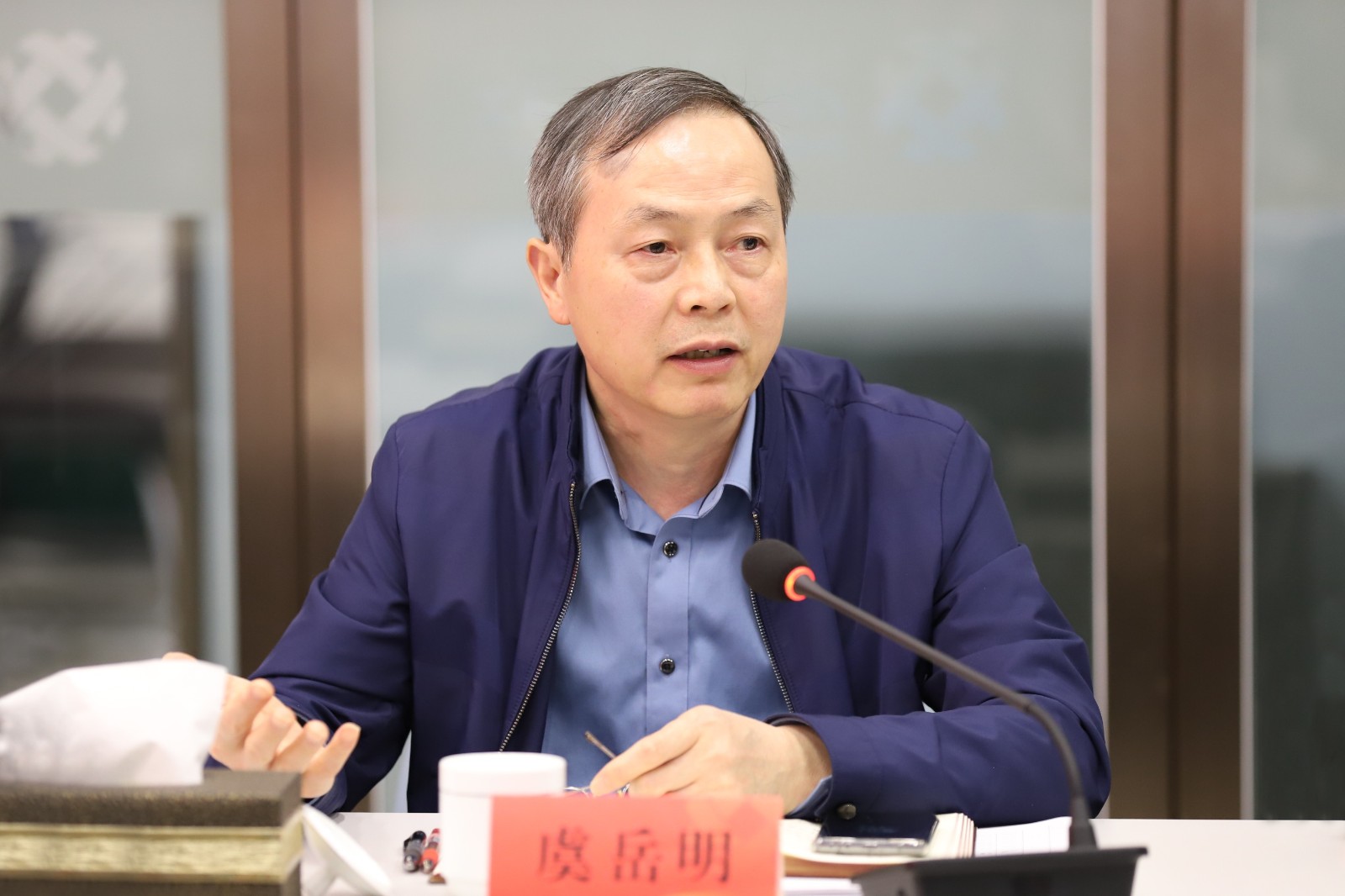 1634806496120145.jpg 虞书记.jpg