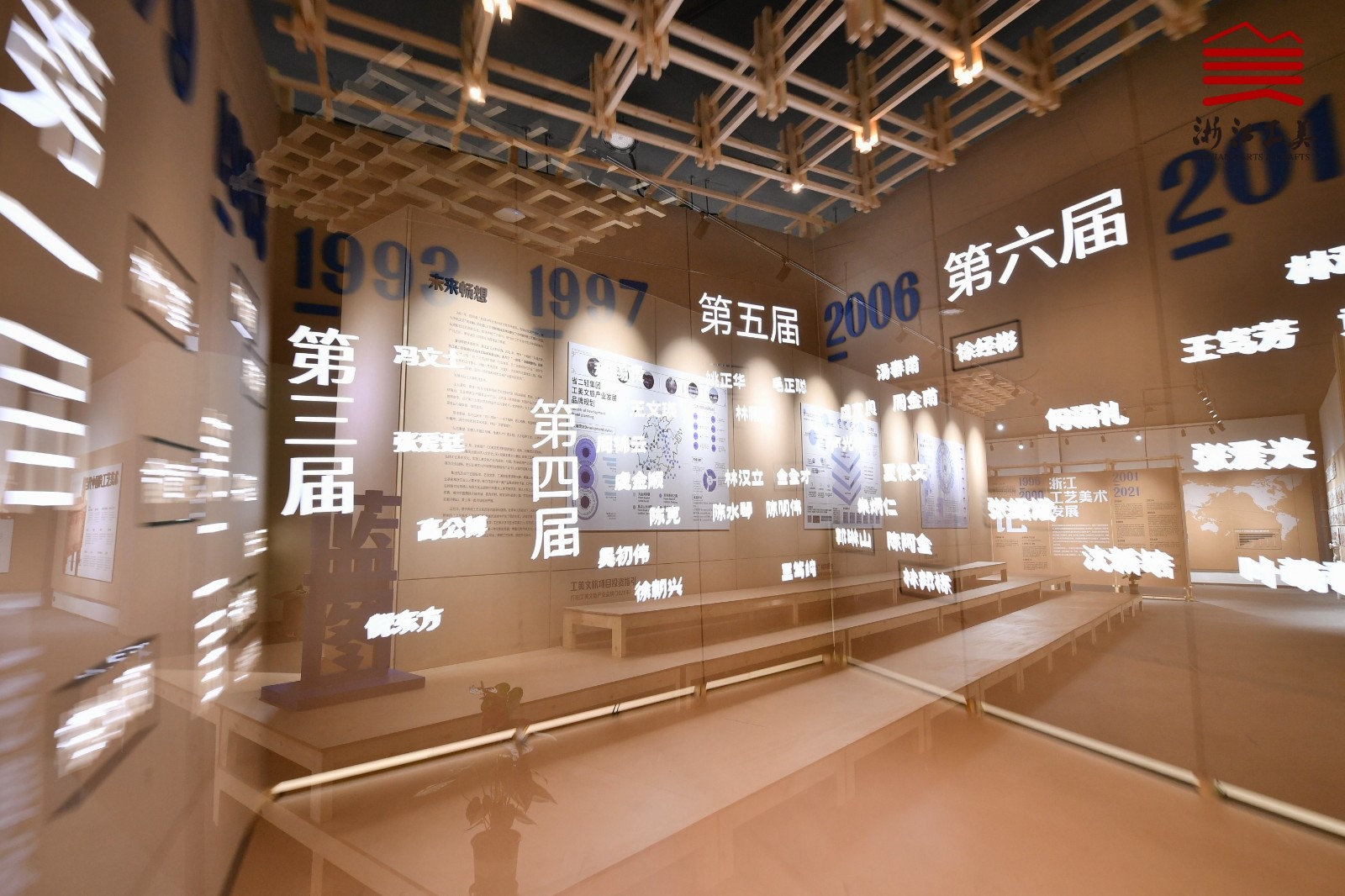 1653267974598080.jpg 展览现场画面.jpg