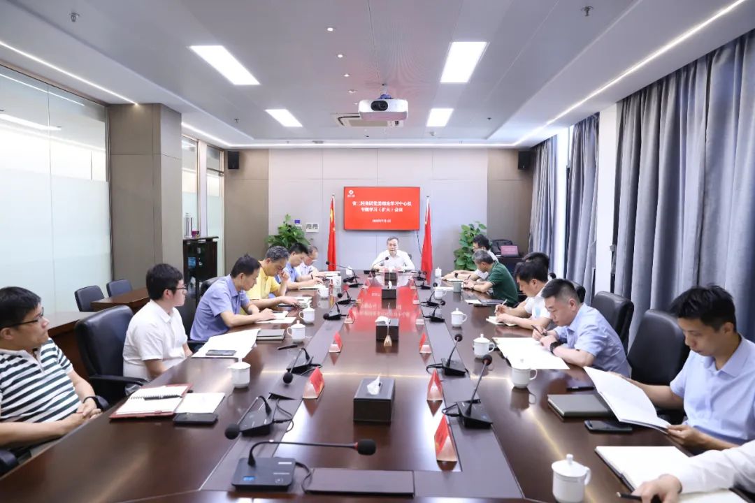 1657014686838319.jpg 微信图片_20220705175116.jpg