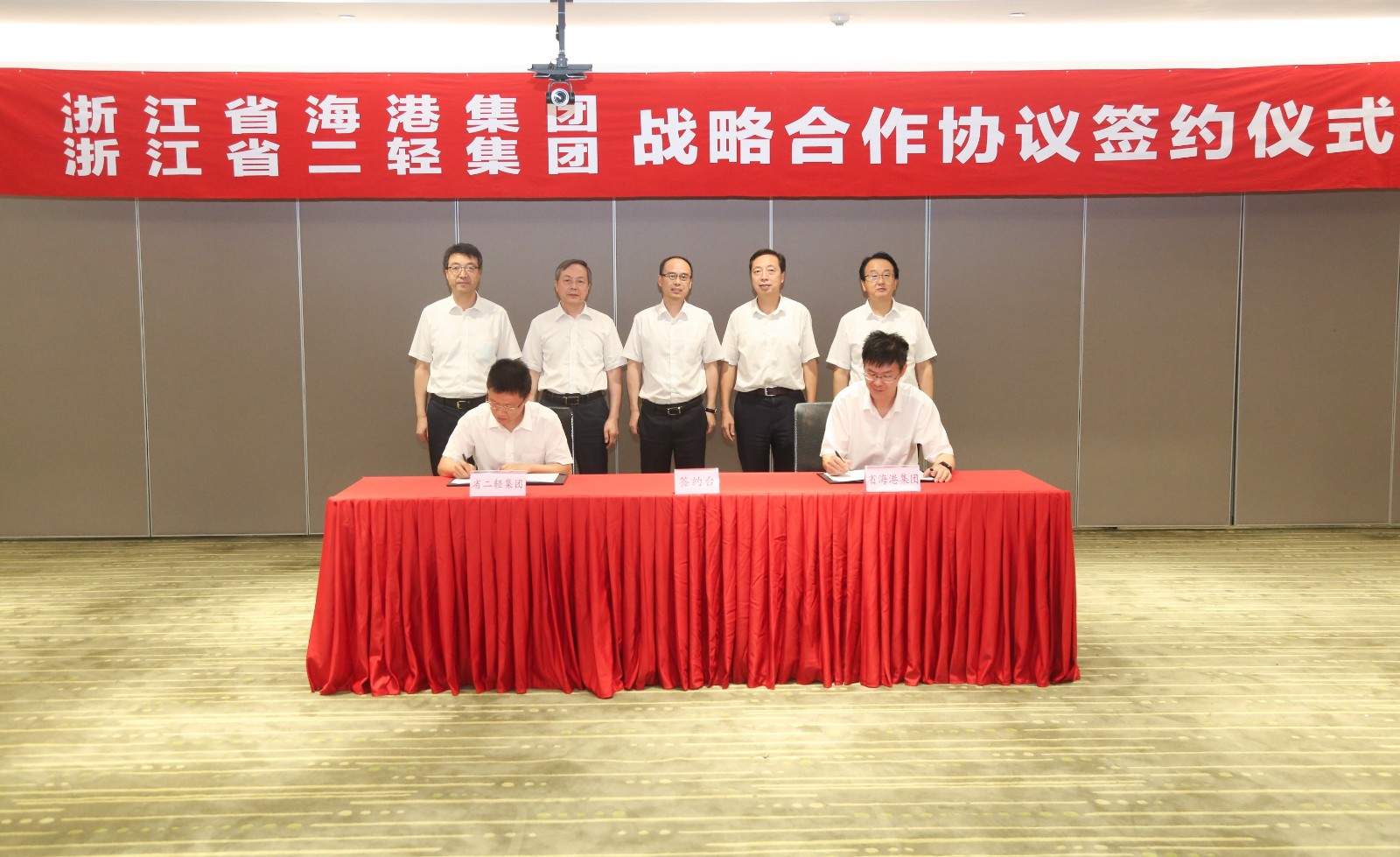 1658975340534727.jpg 微信图片_20220719163133.jpg