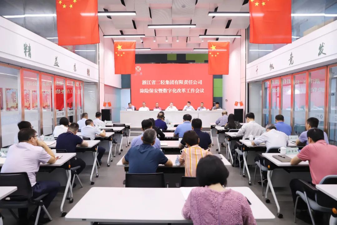 1665479064514105.jpg 除险保安.jpg