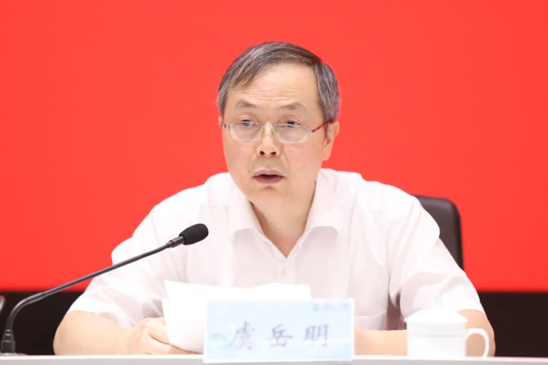 1665479075183301.jpg 虞书记发言.jpg