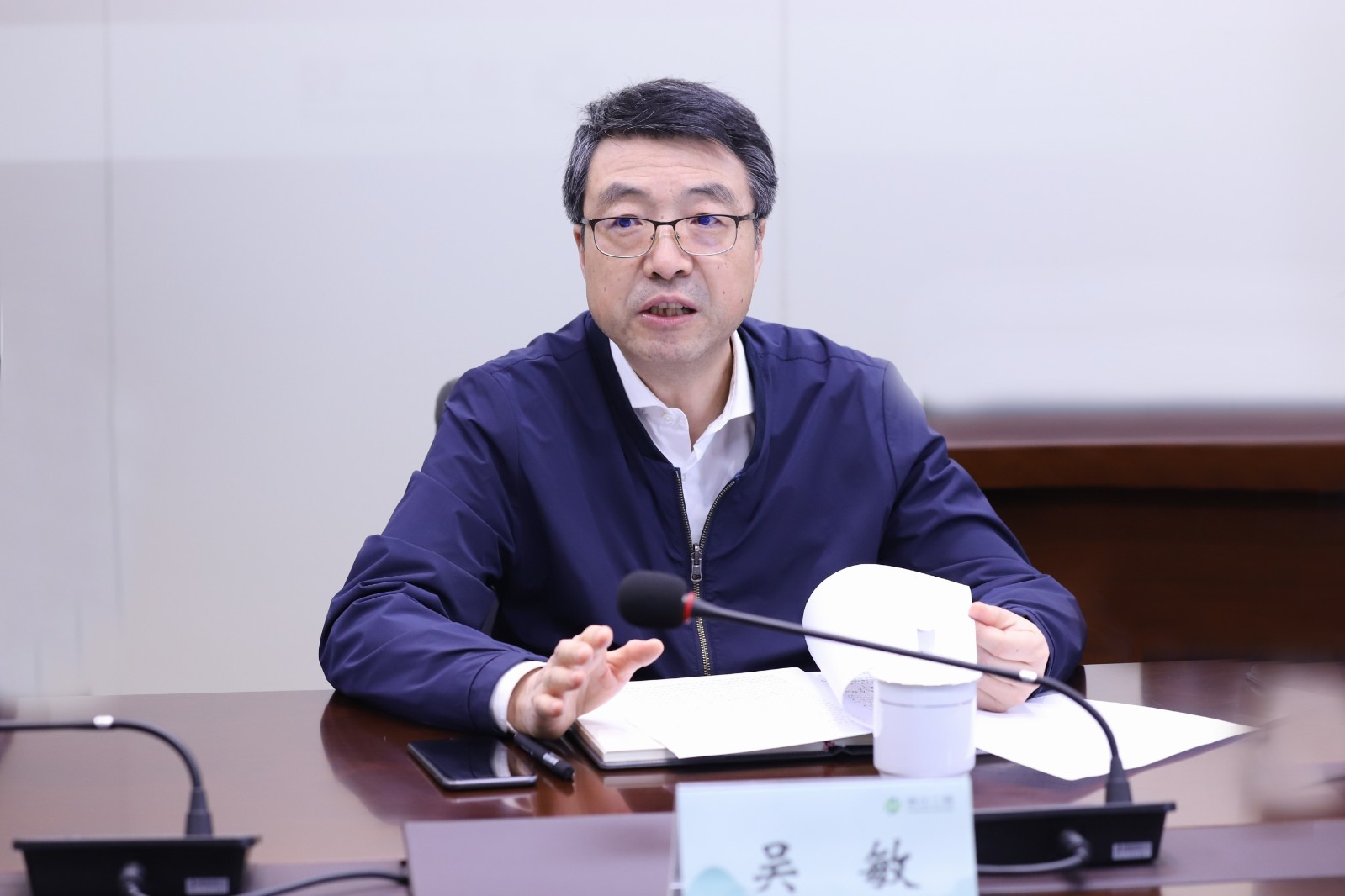 1666574862313767.jpg 吴总.jpg