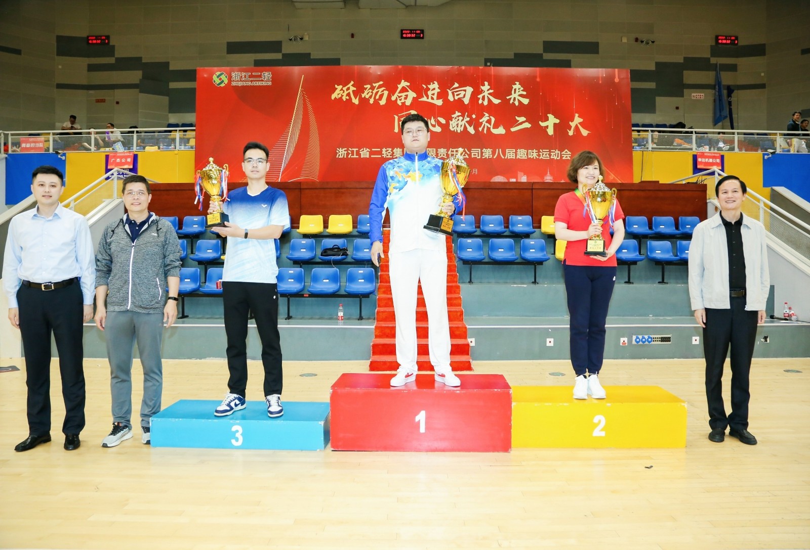 1668481034960619.jpg 颁奖照片_20221110090034.jpg