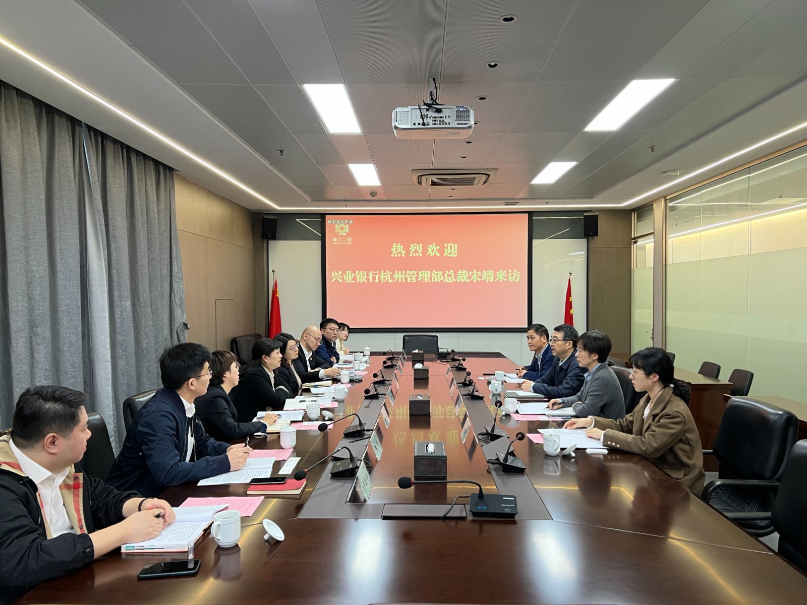 1668763103693593.jpg 座谈照片.jpg