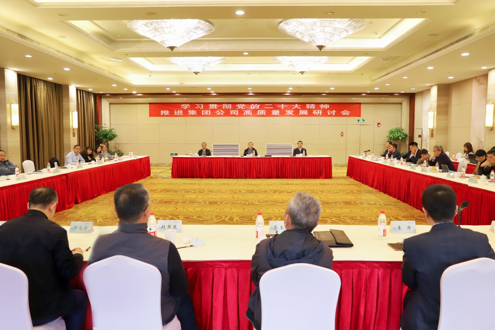 1669601508919234.jpg 微信图片_20221128101106.jpg