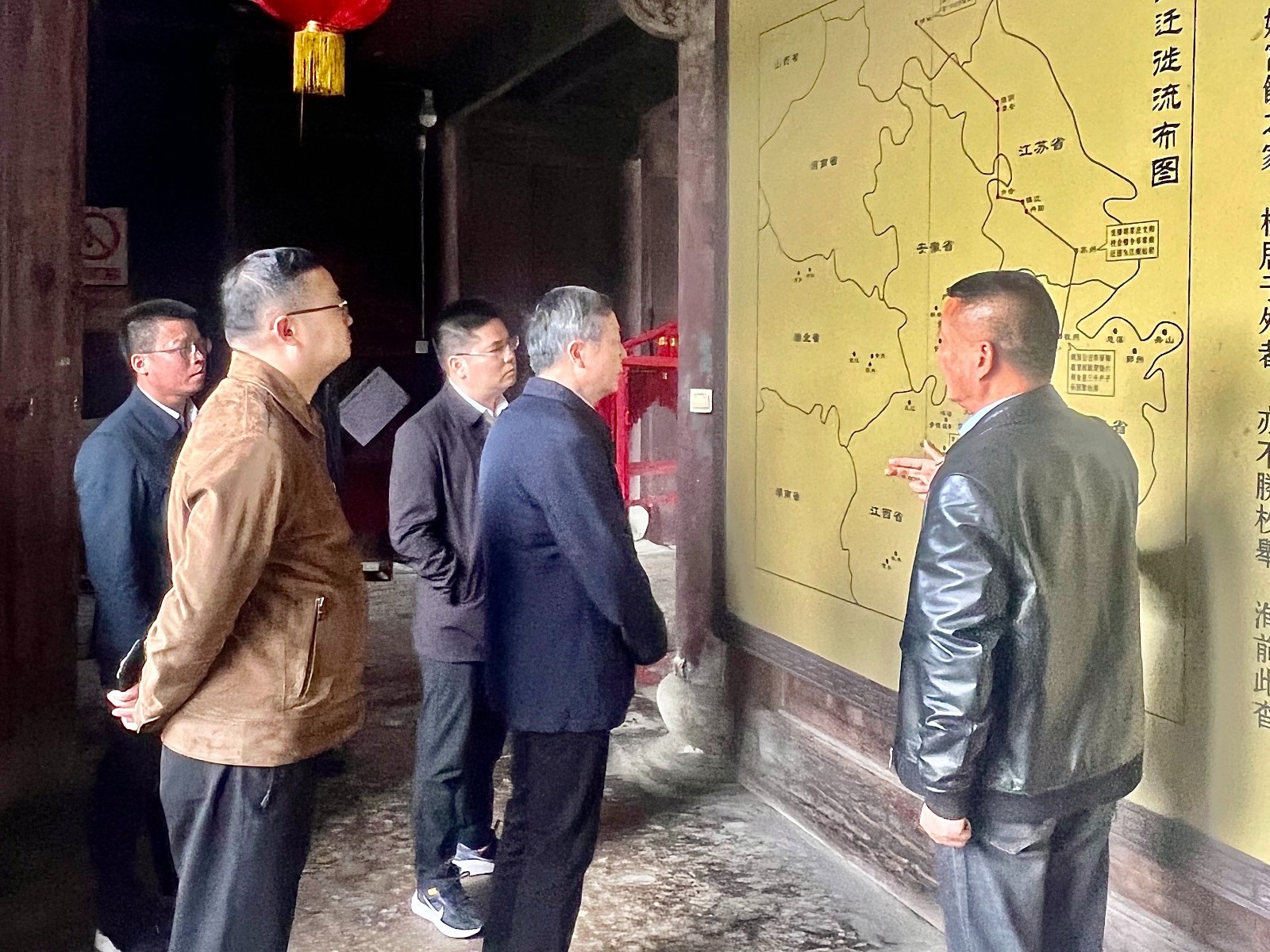 1670204609400088.jpg 考察大陈村.jpg