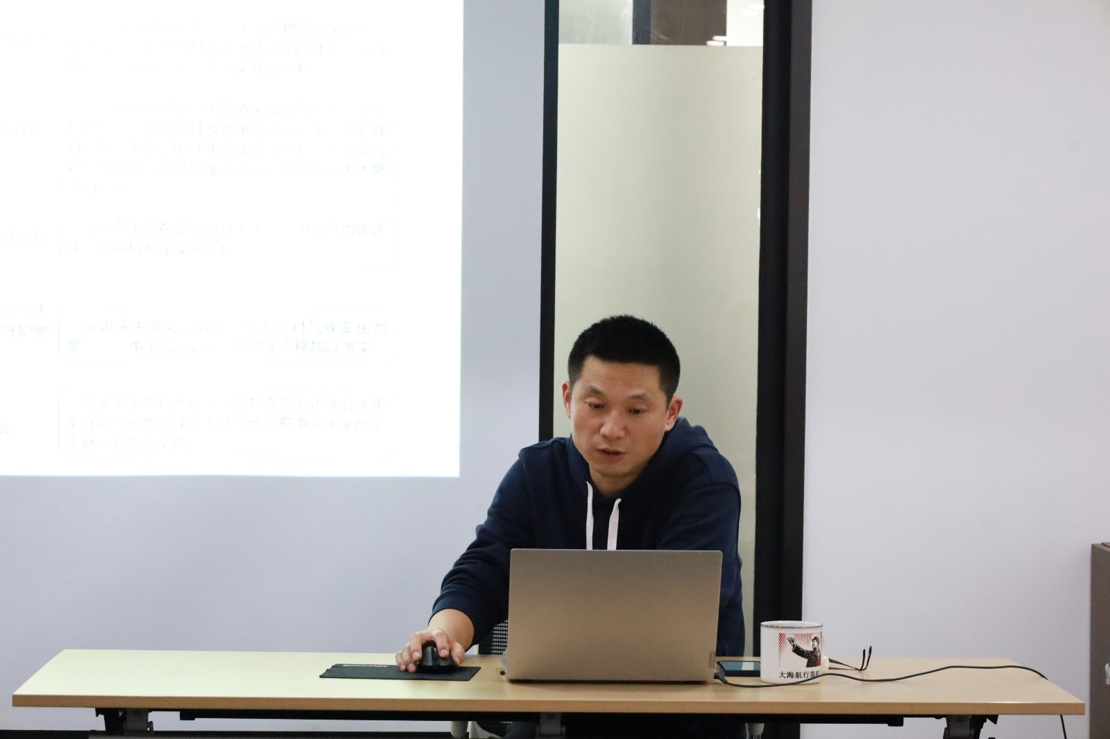 1671076694564408.jpg 3.商业公司党总支委员、副总经理戴宏军.JPG