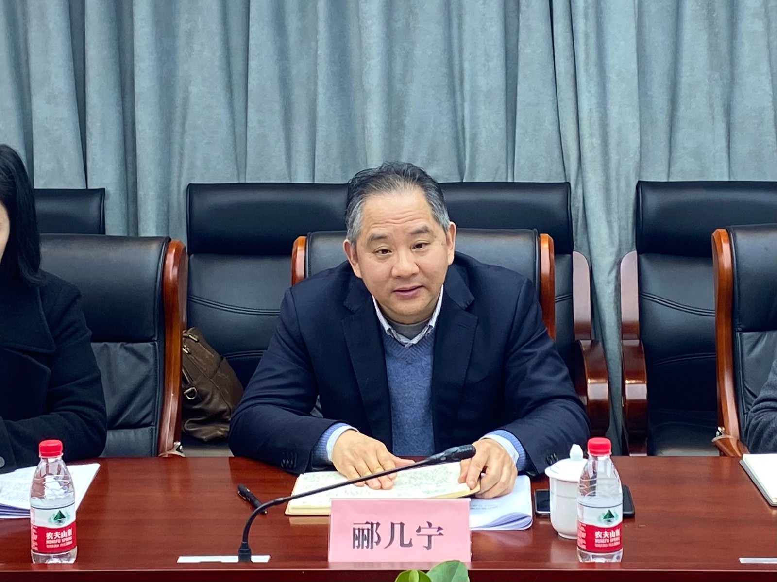 1678191846172686.jpg 郦几宁作讲话点评 (1).JPG