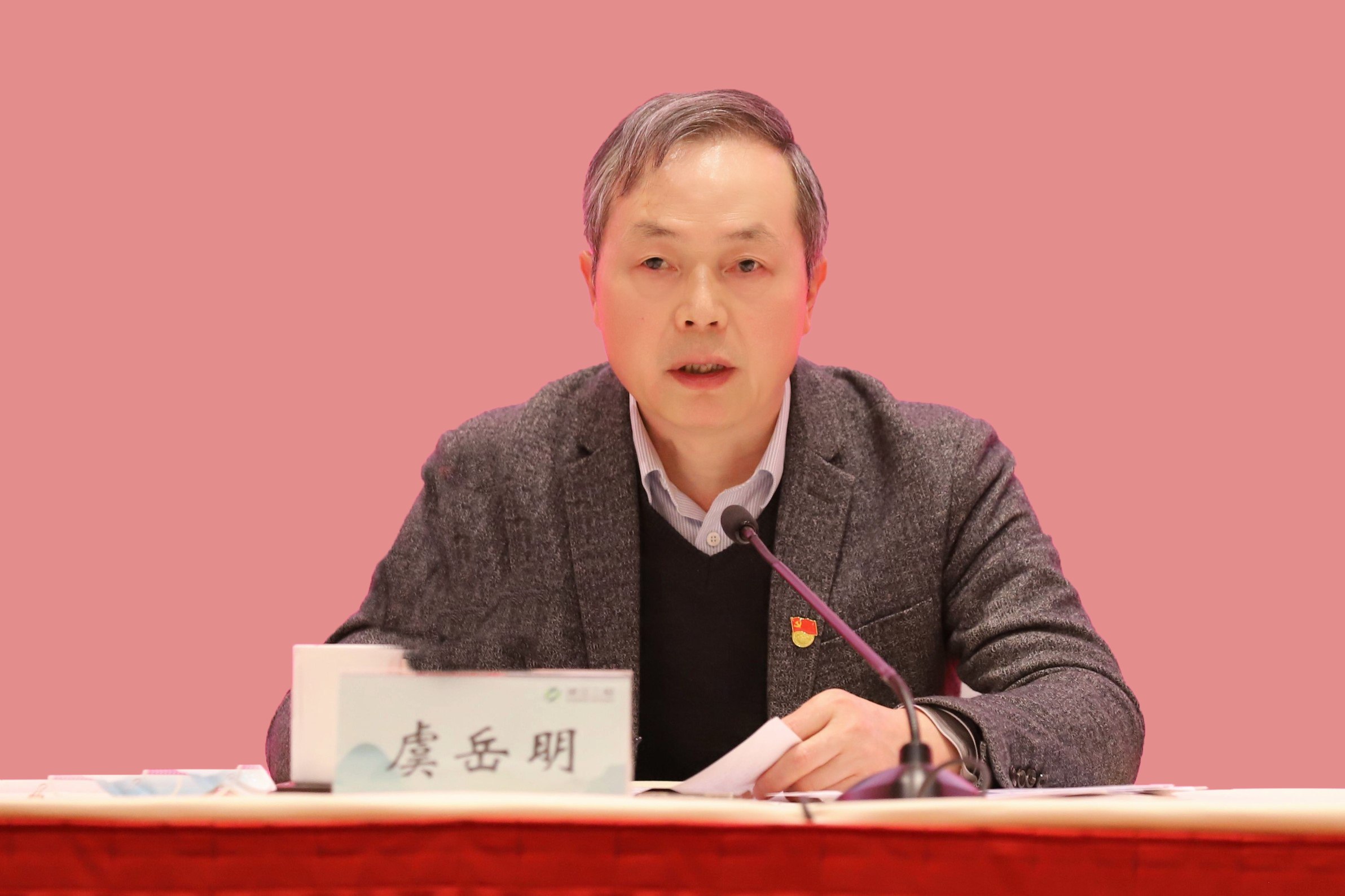 1678842281193474.png 虞书记 改2.png