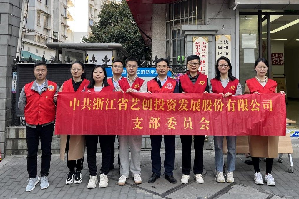 1678935978136598.png 图片1 (2).png