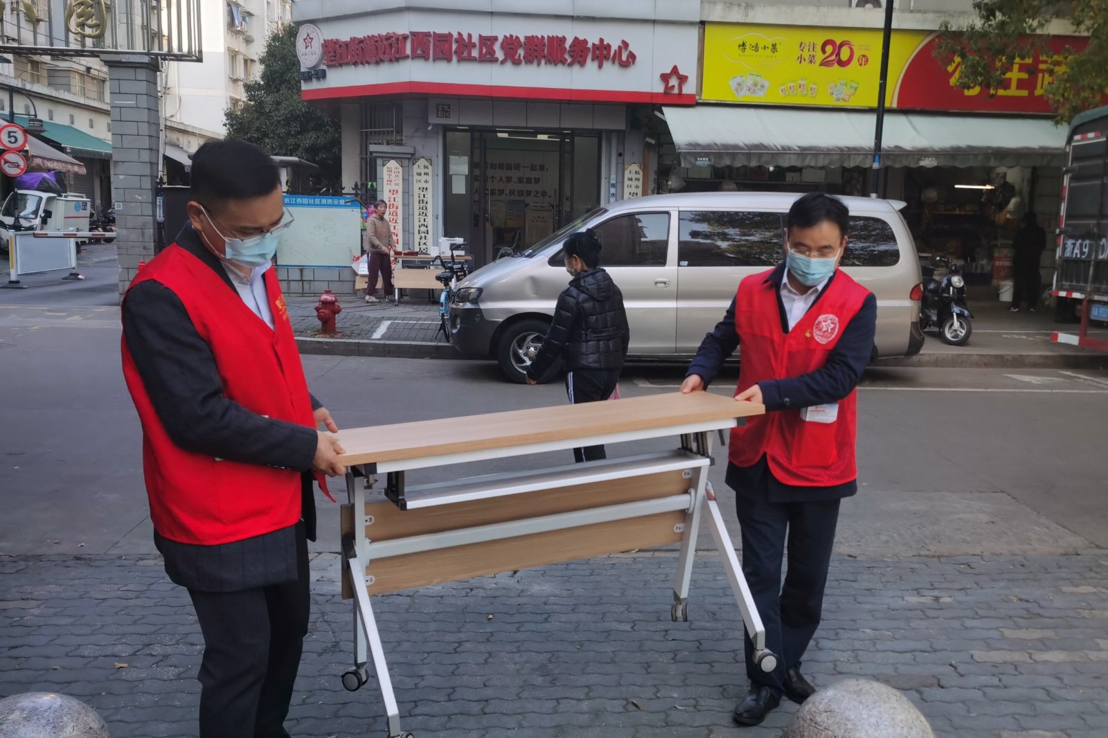 1678936114521284.jpg 便民服务1.jpg