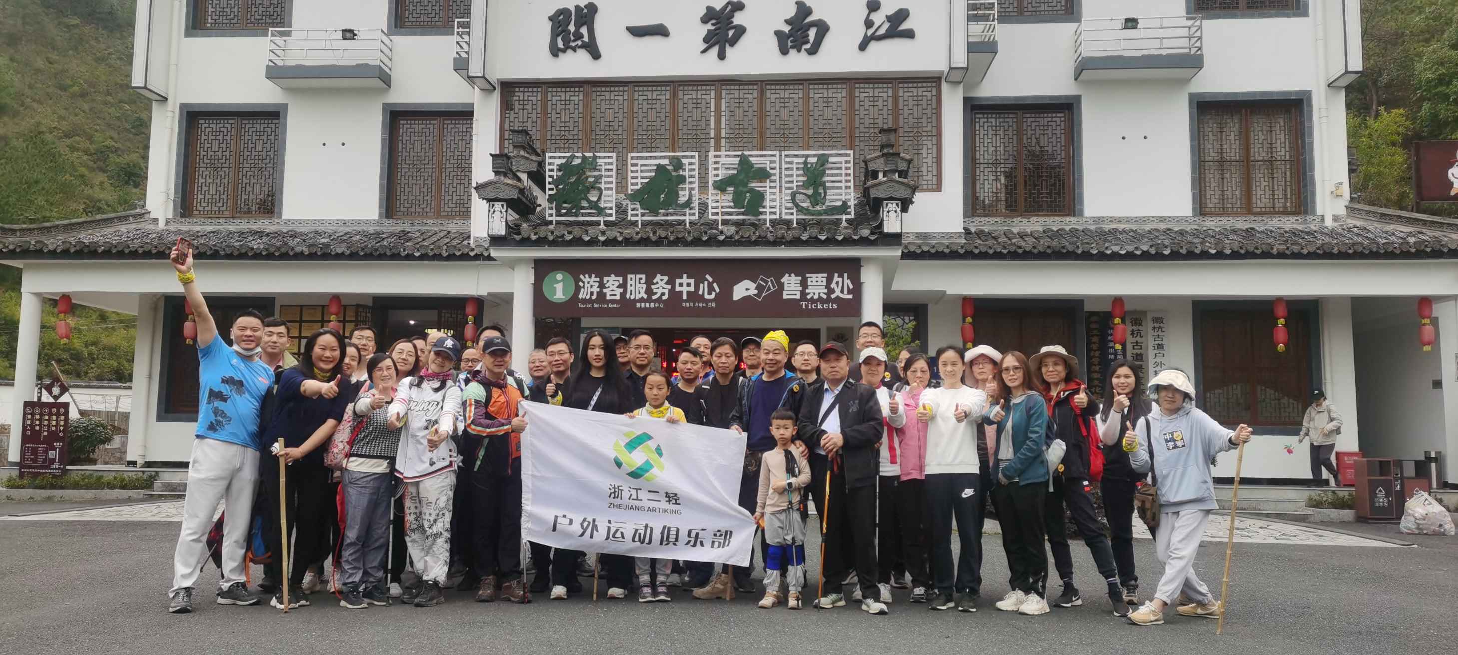 1680057261566010.jpg 微信图片_20230321142936.jpg