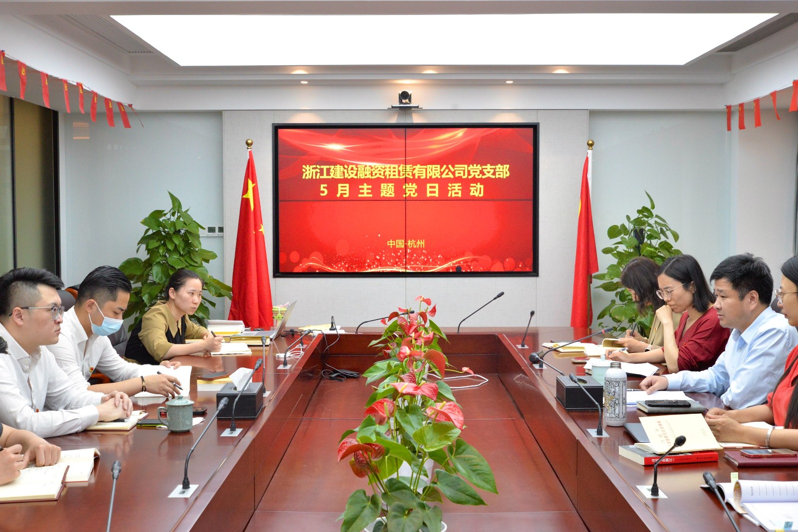 1685585753488013.jpg 5月主题党日.jpg