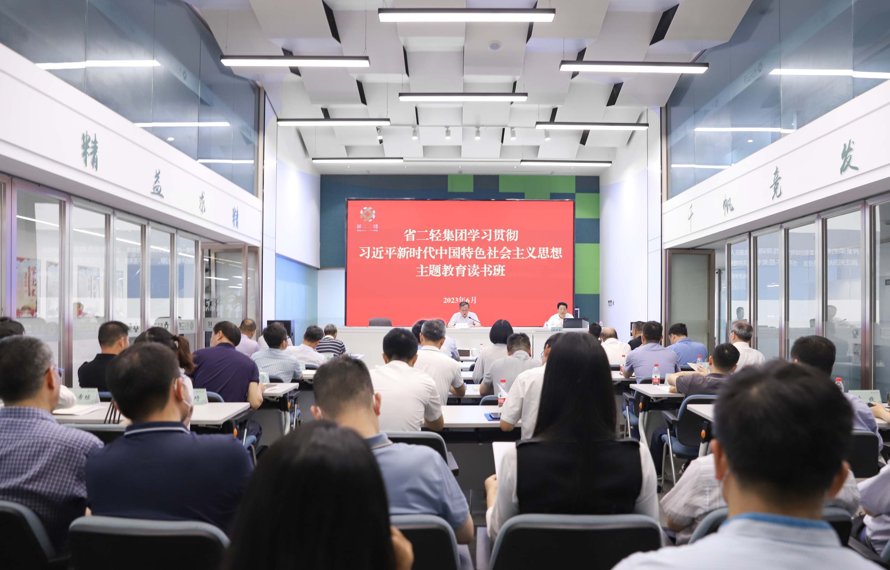 1686109263282135.png 会场改后3.0(用).png