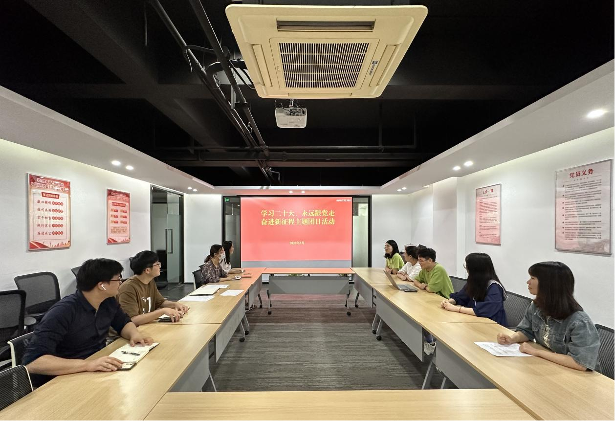 1686796011981938.png 商业公司.png