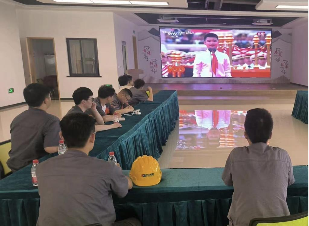 1686796437333759.png 申达机器公司.png