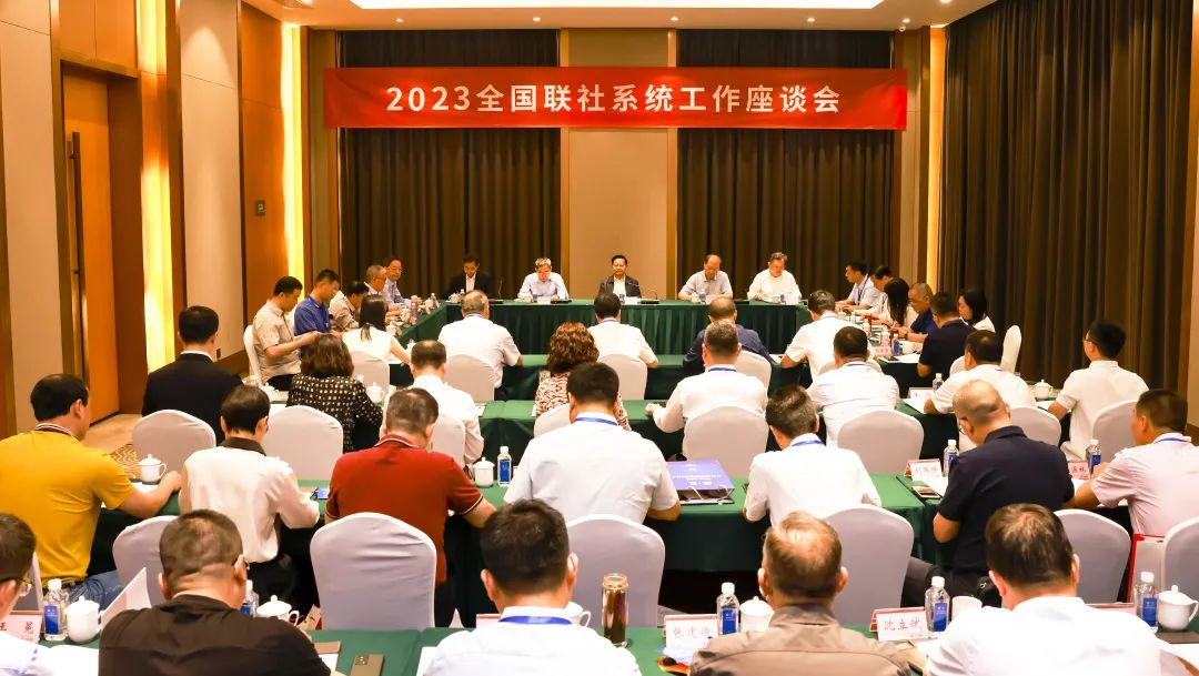 1688008425591392.png 图片7.png