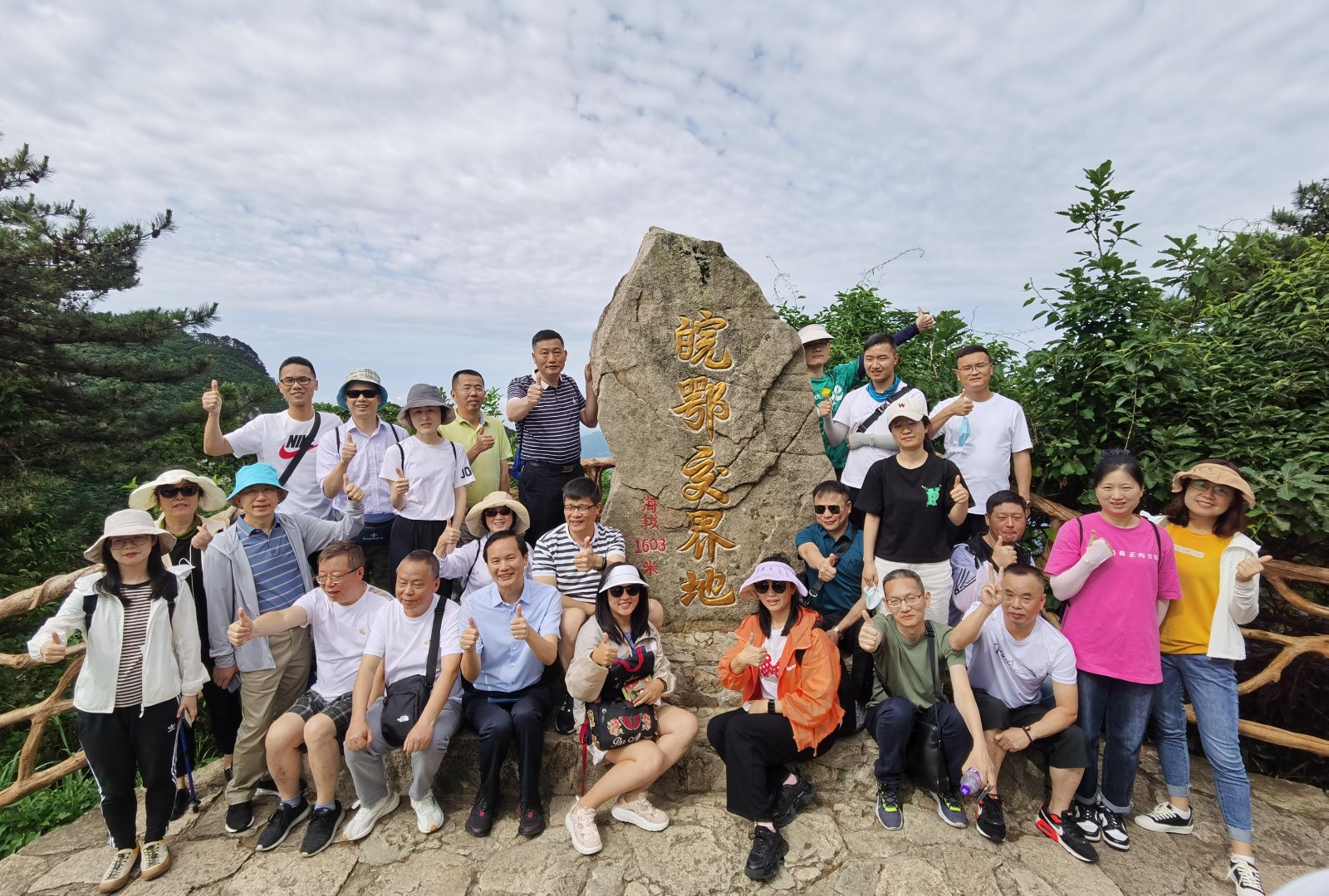 1688008779501557.jpg 微信图片_20230621115540.jpg