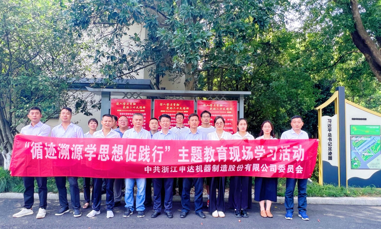 1691391248386365.jpg 微信图片_20230727174135 (3).jpg