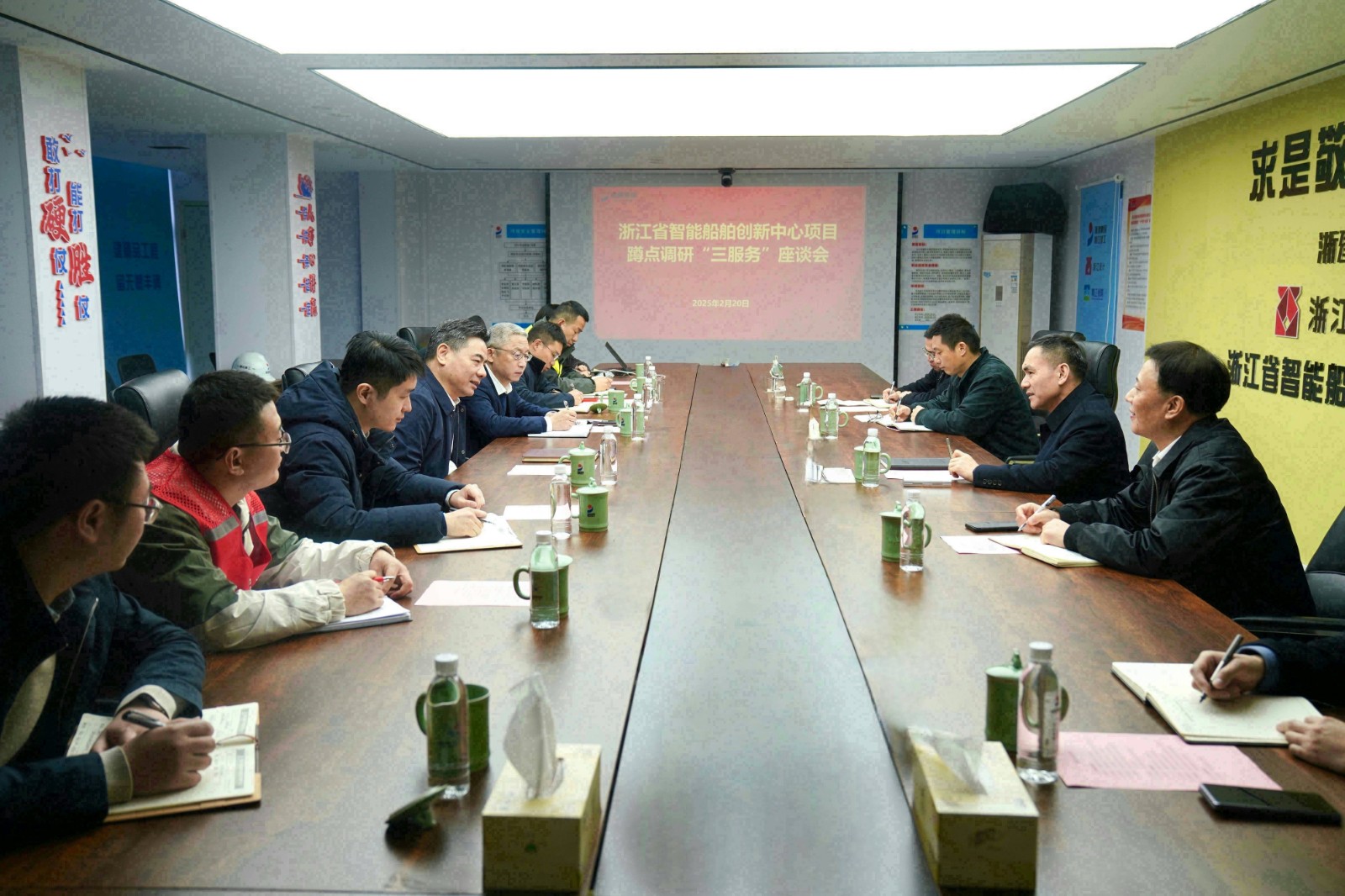 微信图片_20250220190135.jpg