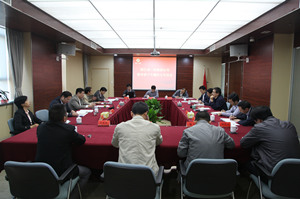 集团公司党委班子召开教育实践活动专题民主生活会