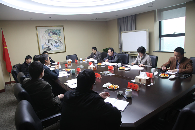 省政协经济委员会陈正兴主任一行来我司走访调研