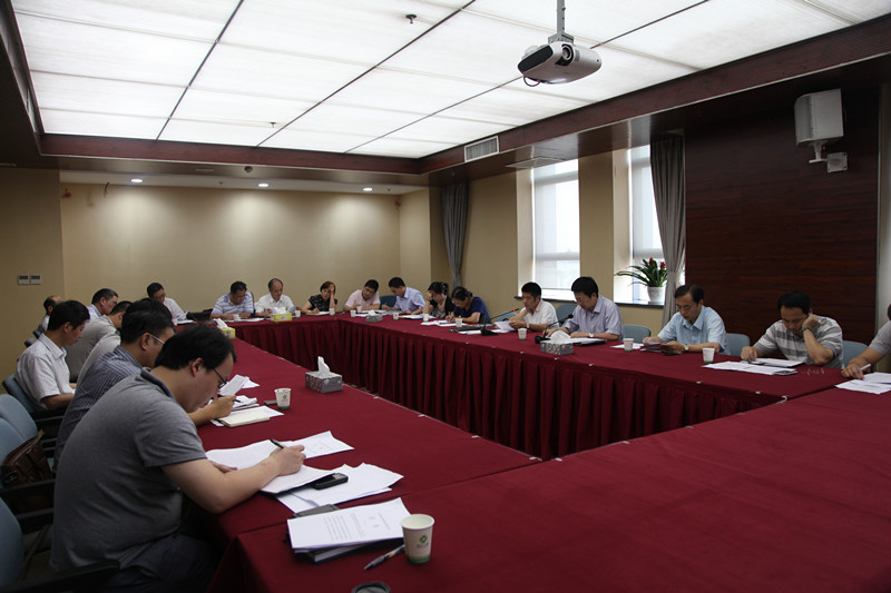 集团公司召开教育实践活动查摆问题开展批评环节工作部署会议