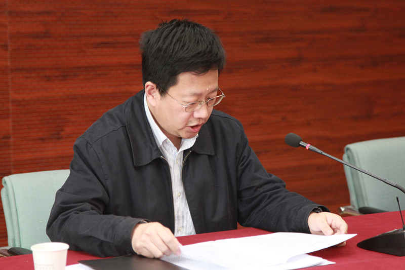 集团公司召开2013年度纪检监察工作会议