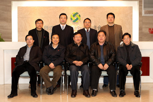 毛光烈副省长带领检查组到我司检查党风廉政建设责任制落实情况