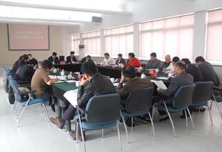 集团公司召开2011年度纪检监察工作会议