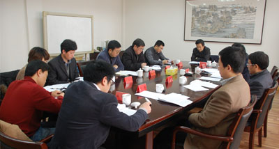 集团公司召开领导班子民主生活会