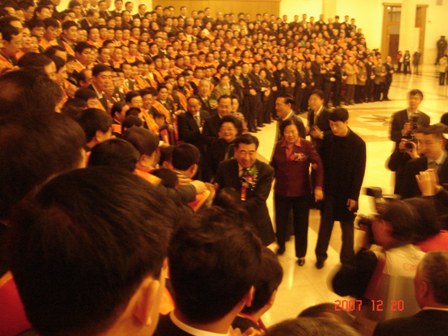 省工艺荣膺“全国轻工行业先进集体”，章志明、吴柏明、方华等荣膺“全国轻工行业劳动模范”