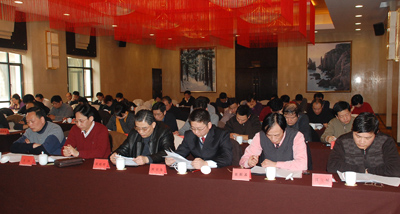 强信心 保增长 重创新 促发展