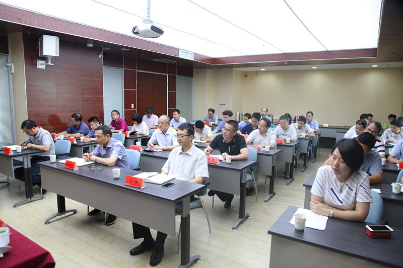 集团公司举办基层支部书记培训会贯彻习近平总书记“7•26”重要讲话精神