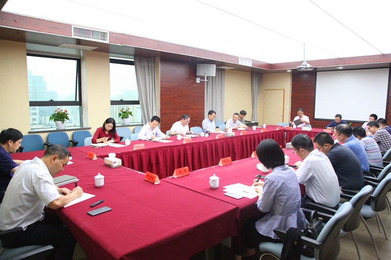 集团公司召开意识形态专题工作会议