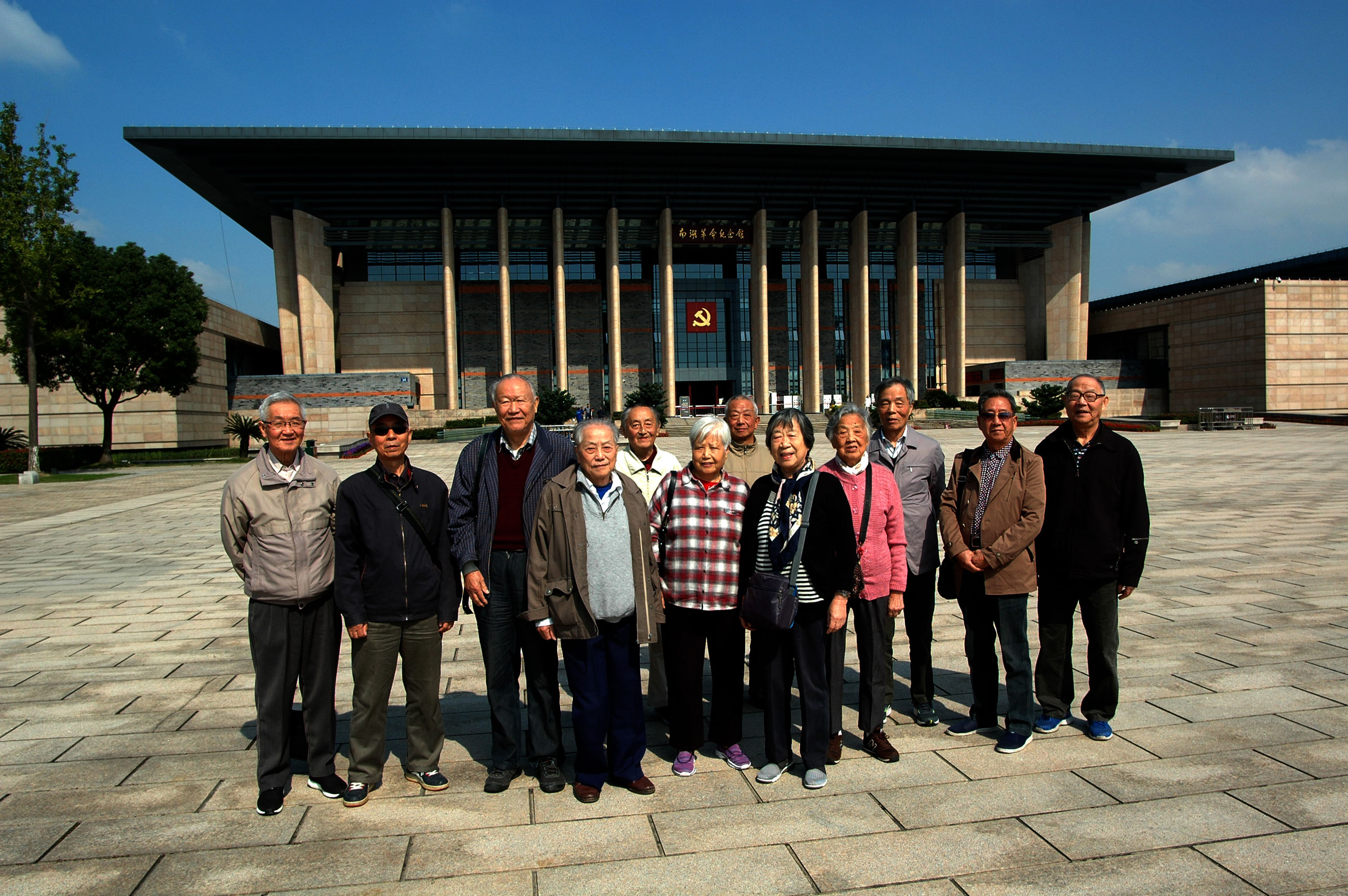 重温红船精神再出发 ——集团公司退休老党员参观嘉兴南湖革命纪念馆