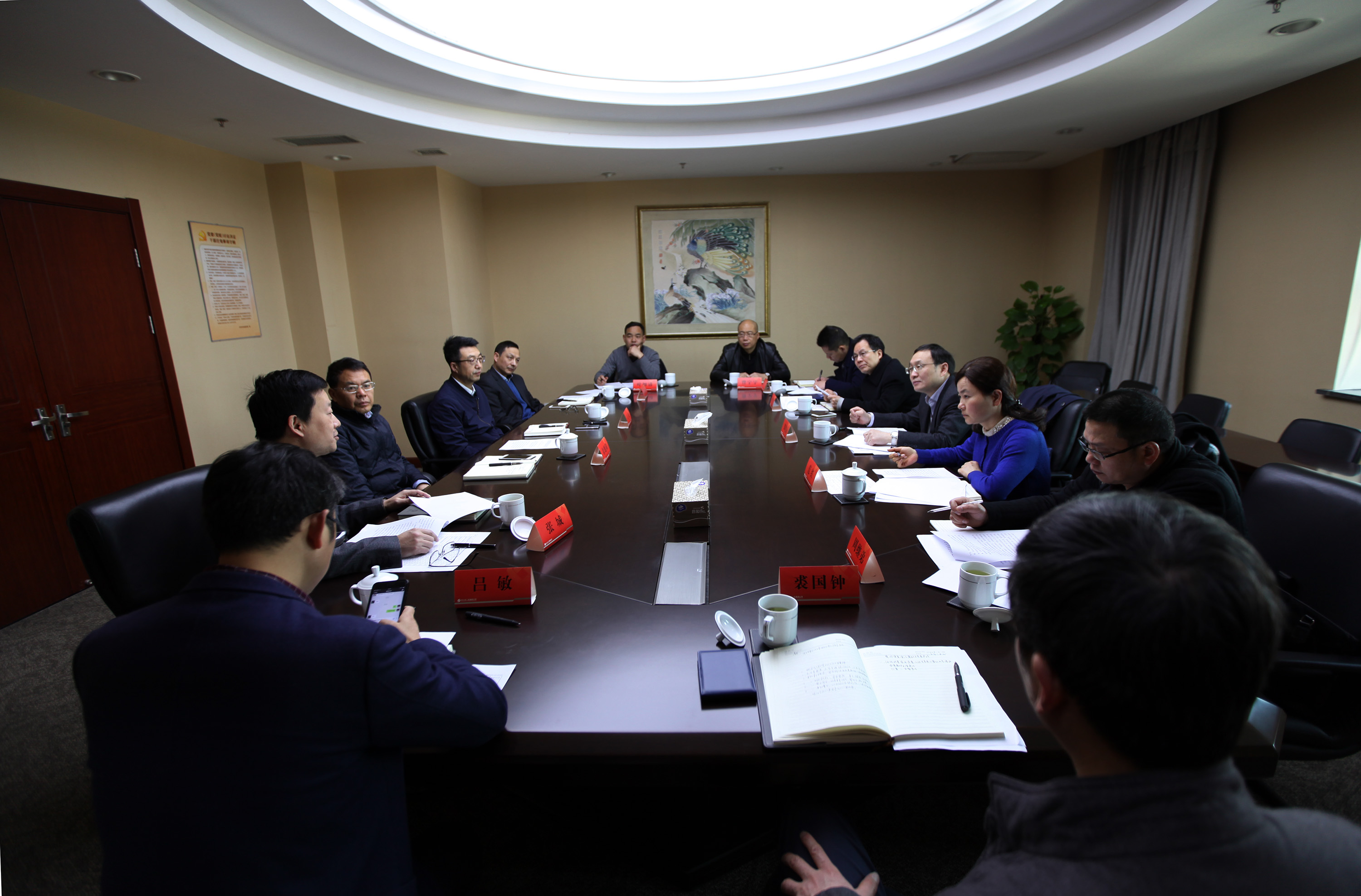 省国资委对集团公司2017年度党风廉政建设责任制落实情况进行检查考核