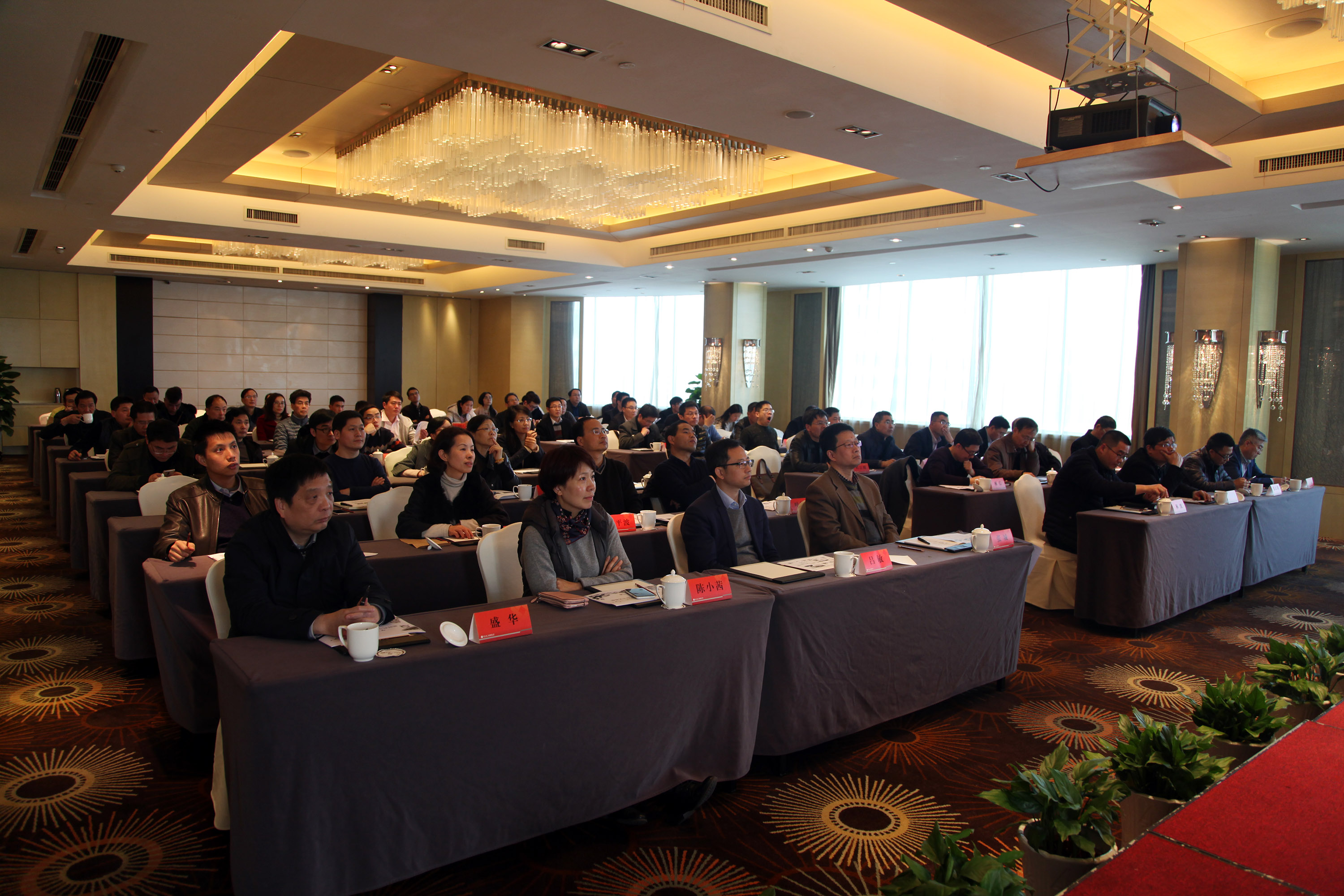 集团公司举办第六期“二轻论坛”活动