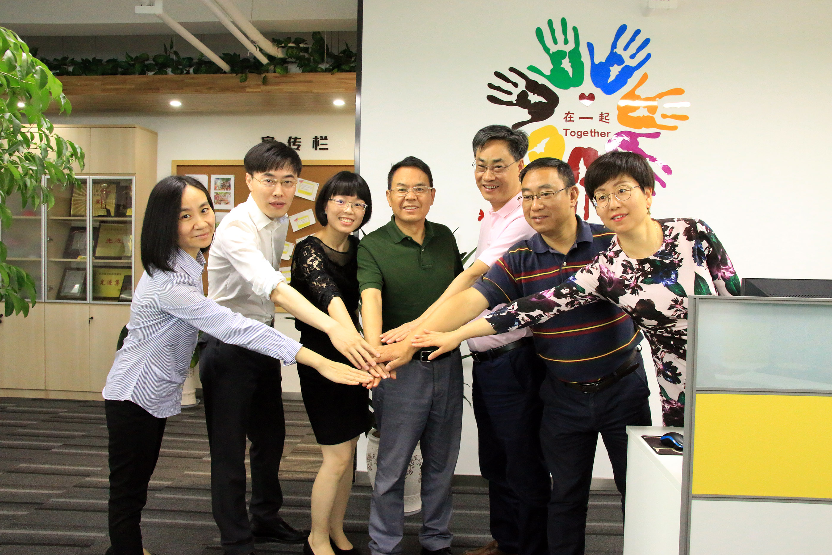 “大调研大督查大推进”工作进房产公司