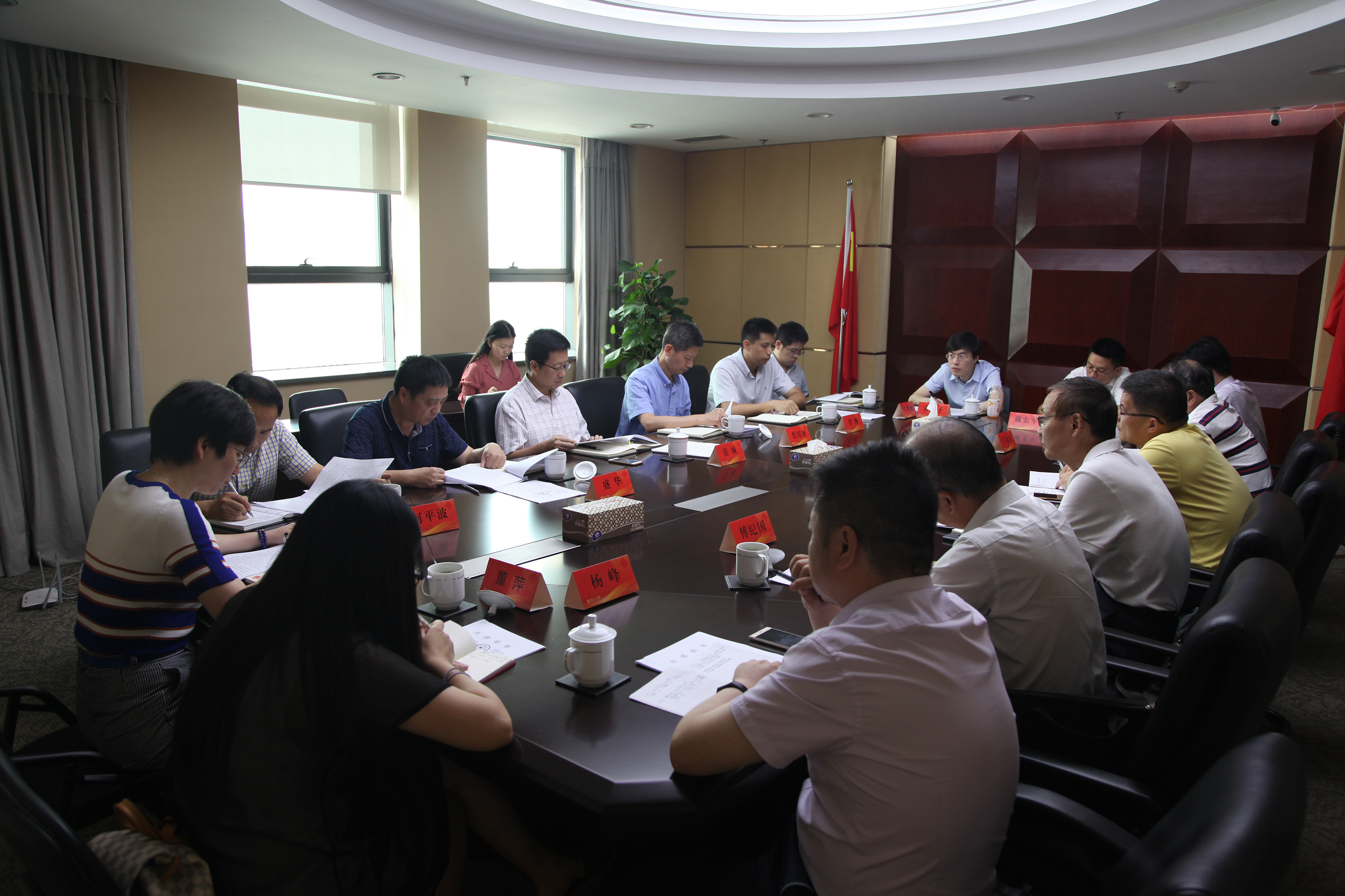 集团公司召开工会两委扩大会议