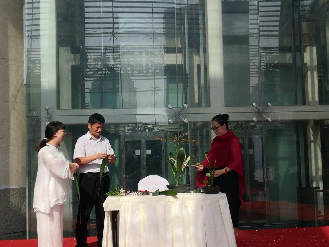 “凝聚工美新力量”第二期艺术沙龙圆满举办